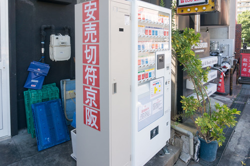 5位
