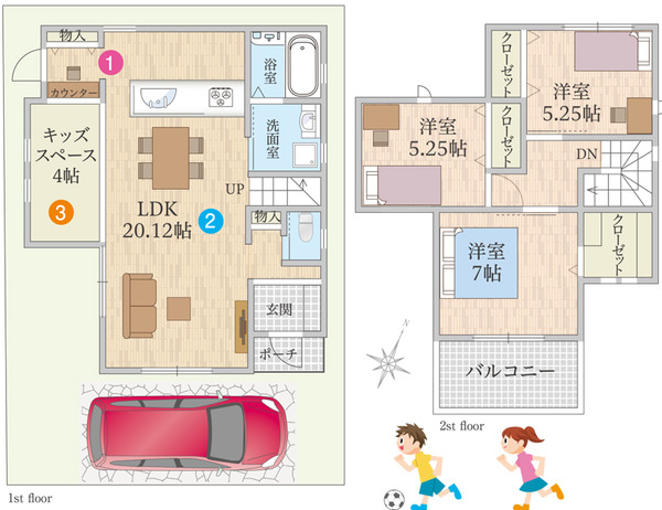 3号地間取り