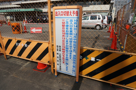 枚方市民病院131027-11
