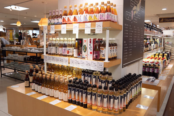 京阪百貨店_くらしのこみち_標準小-2