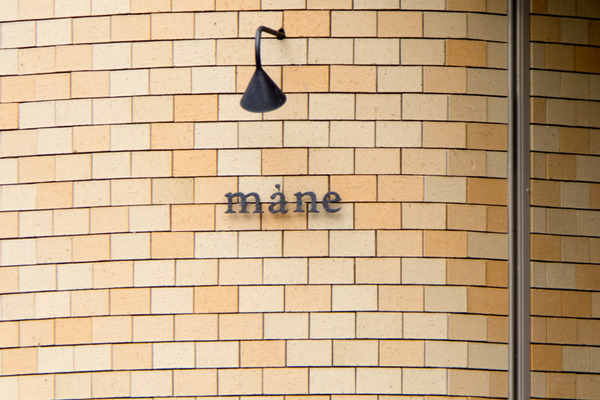 mane-16032503