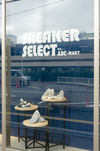 スニーカーセレクト-15092502