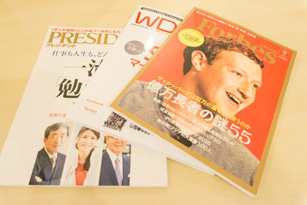 20160623ひらば-50