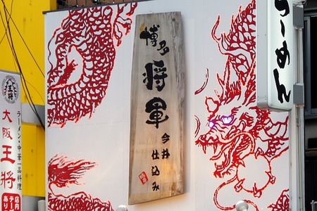 20110705aDSC03182