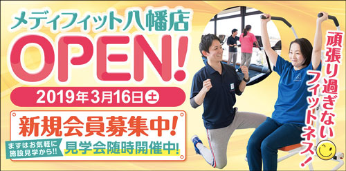 スクリーンショット-2019-03-30-16.00.051111
