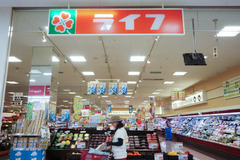 スーパー-12