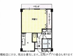 清水谷コーポ1