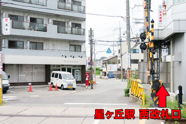 外観2