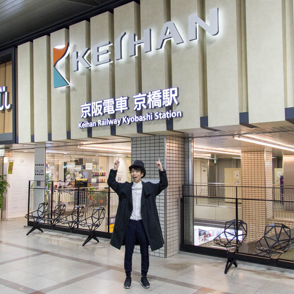 ミノル京橋-17031672