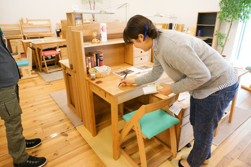 ハーモニックハウス-2