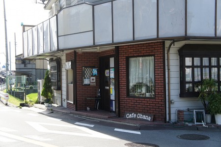 cafeohana20110713