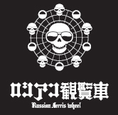 ロゴ