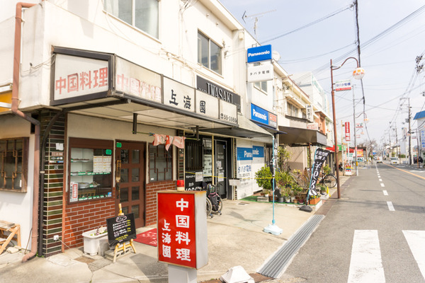 飛鳥ハウジング-76