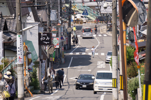 御殿山1