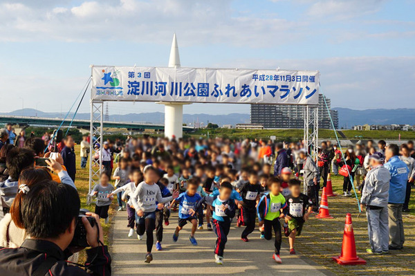 2km走-3