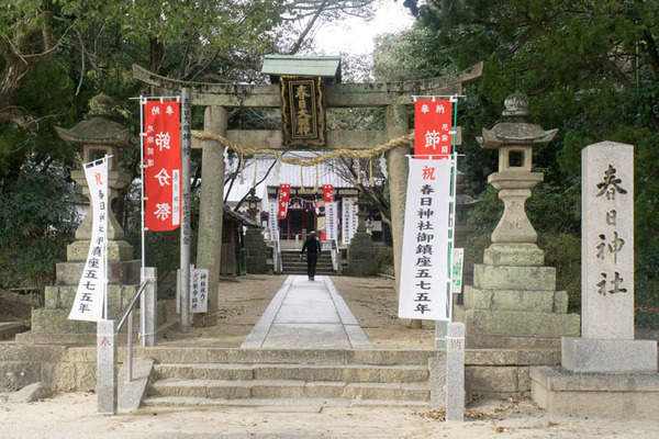 豪栄道-1701161