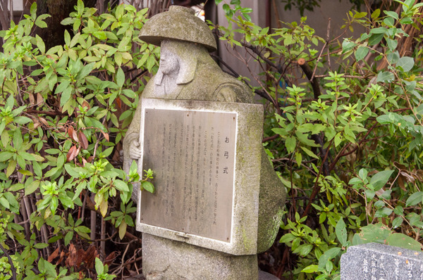 香里園ワイン-40