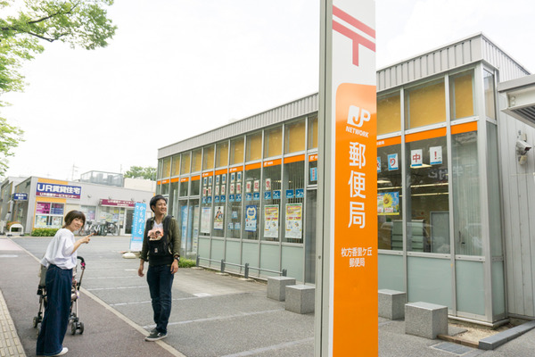 フジヒサFJ-375