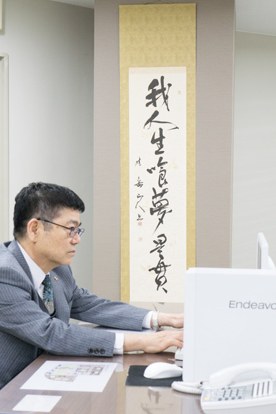 人材プロオフィス株式会社 30周年-9