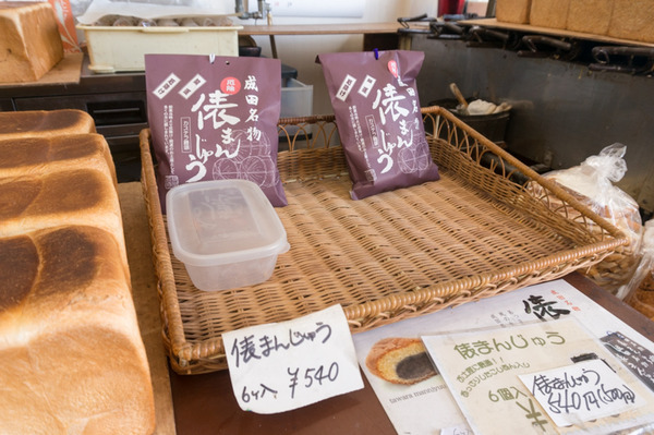 オーベルジュコート香里園-124