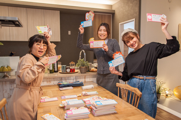 高橋開発1-41