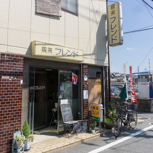 喫茶フレンド-6
