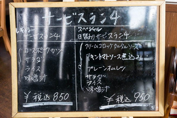 ダッチオーブン-1711094