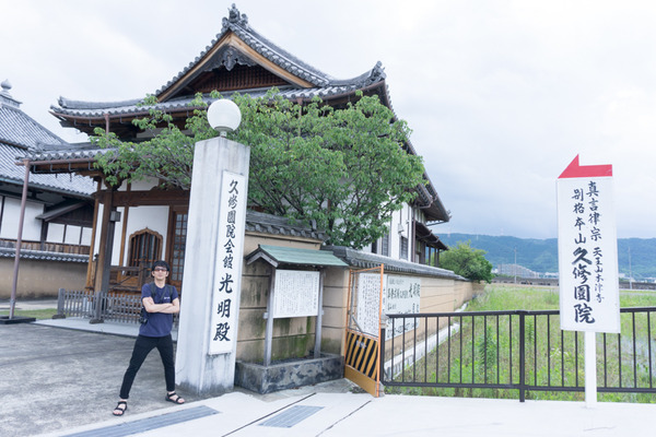 20160621野村工務店-81