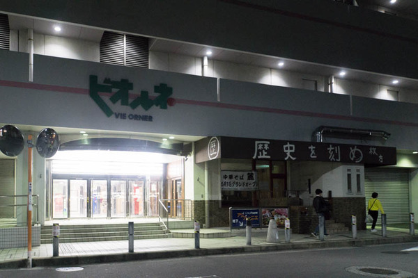 麓-1904162