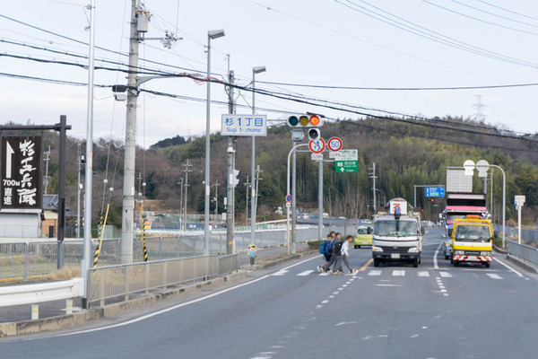 紫峰霊苑-17021592