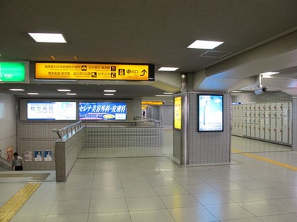20100509sta1