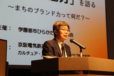 20101120DSC08879