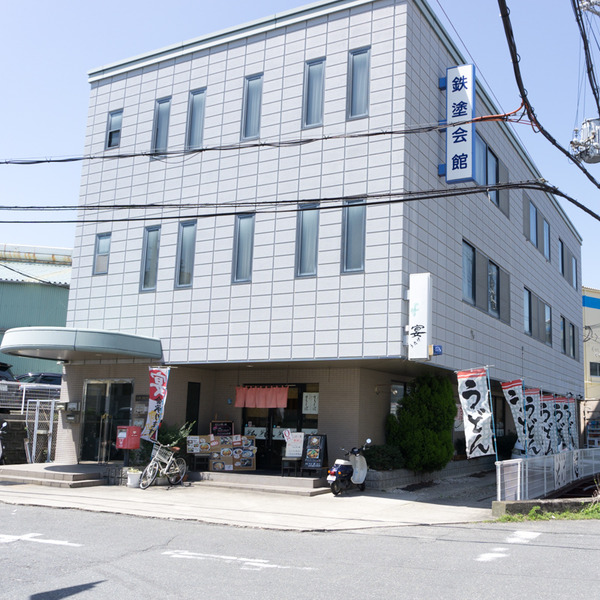 自家製そば宴-5