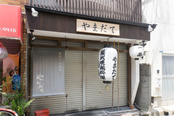 田仲商店-1607116