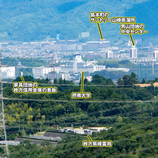 煙突-1807231