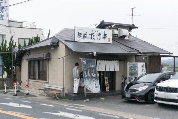 城陽-1704201