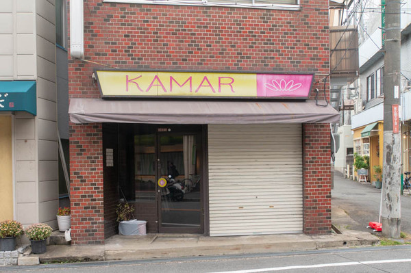 kamar-1811281-2