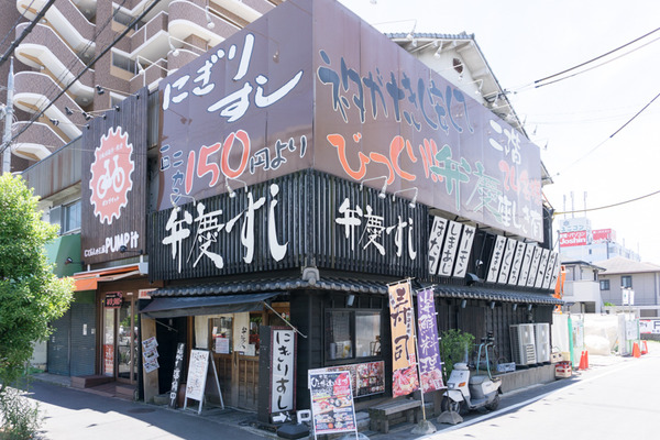 弁慶楠葉並木店-50