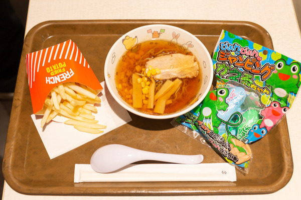 くずはモール-43