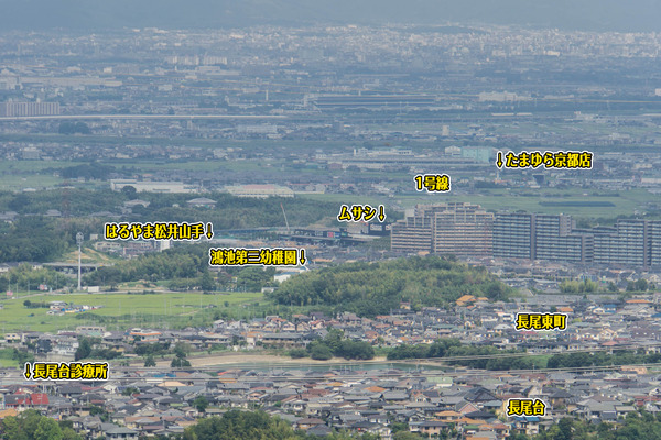 国見山-16090617