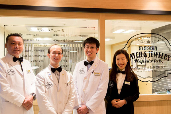 ミノル京橋-17031618