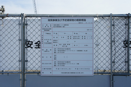 20110627DSC01817