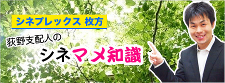 新緑