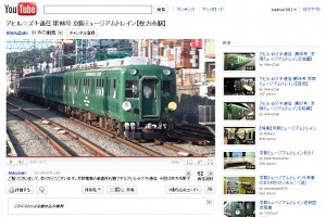 20100923mu1