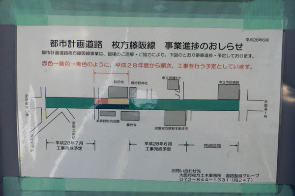 道路-1810173