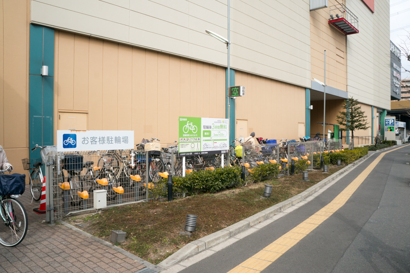 くずは駐輪場-15020540
