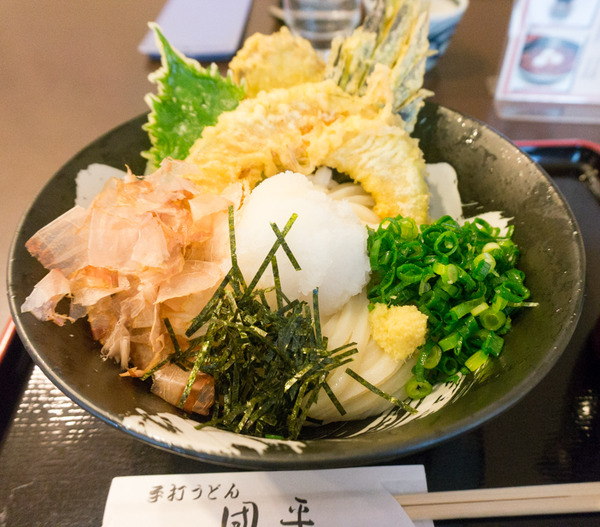 団平-16011314