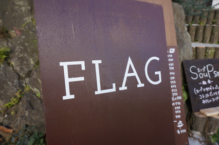 FLAG140110-01