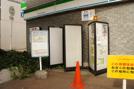 20111003DSC06589