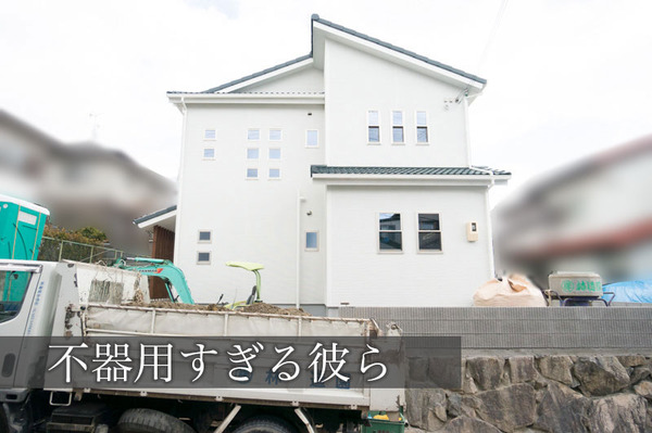 小見出しぼかし